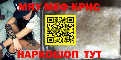 apvp Коммунар
