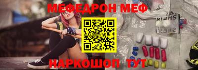 apvp Коммунар