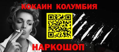 apvp Коммунар