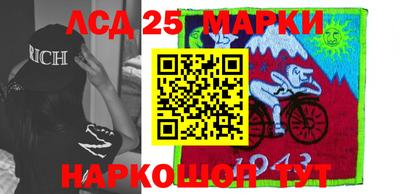 apvp Коммунар