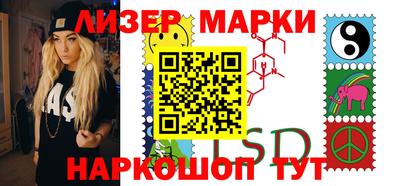 метадон Комсомольск-на-Амуре
