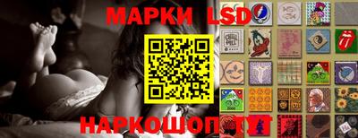 apvp Коммунар