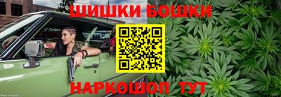 apvp Коммунар
