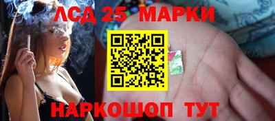 apvp Коммунар