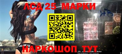 apvp Коммунар