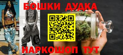 apvp Коммунар