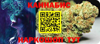метадон Комсомольск-на-Амуре