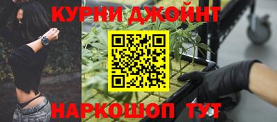 метадон Комсомольск-на-Амуре