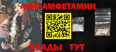 apvp Коммунар