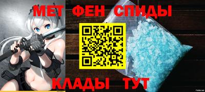бутират Конаково