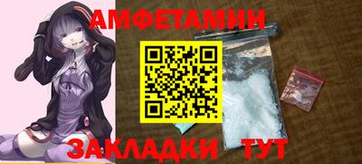apvp Коммунар