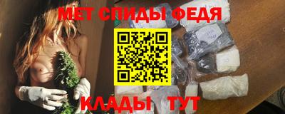 бутират Конаково