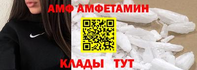метадон Комсомольск-на-Амуре