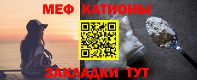 метадон Комсомольск-на-Амуре